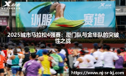 OD体育登录入口