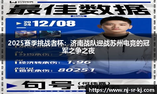OD体育官方网站