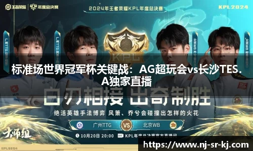 OD体育登录入口