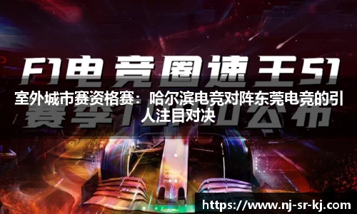 OD体育官方网站