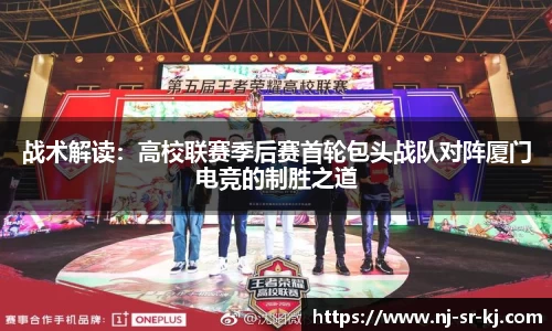 OD体育登录入口