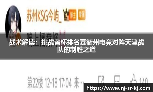 OD体育登录入口