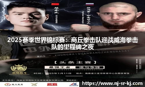 OD体育官方网站