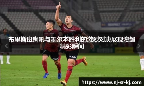 OD体育官方网站